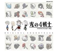 Hikari No 4senshi-Finalfantasy