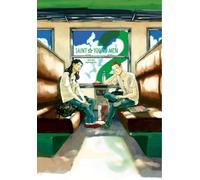 Saint Young Men Omnibus 2 (Vol. 3-4)