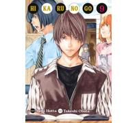 HIKARU NO GO 09: 9