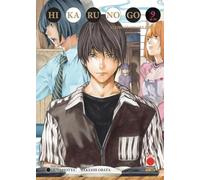 HIKARU NO GO DI OBATA ULTIMATE EDITION n 9