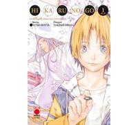 HIKARU NO GO ULTIMATE DELUXE EDITION VOL.1