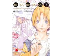 HIKARU NO GO ULTIMATE DELUXE EDITION VOL.1