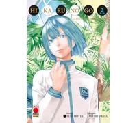 Hikaru No Go Deluxe. Ultimate Deluxe Edition - Yumi Hotta - 2023
