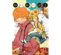 HIKARU NO GO ULTIMATE DELUXE EDITION VOL.3