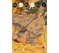 Libri Yumi Hotta - Hikaru No Go. Ultimate Deluxe Edition #04