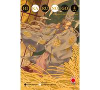Hikaru no go. Ultimate deluxe edition. Vol. 4 - 2024 - Panini Com