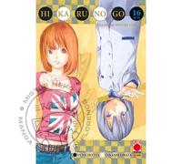 Hikaru no Go - Ultimate Edition n° 16