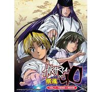 Hikaru no Go (VOL.1 - 75 End + Movie) ~ All Region ~ English Sottotitle ~...