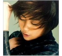 Hikaru Utada Distance CD