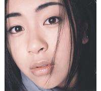 Hikaru, Utada - First Love: 15th Anniversary Edition