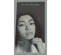 Hikaru Utada - First Love [8cm Single]