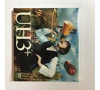 Hikaru Utada - Single Clip Collection & Uh3+