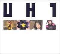 Hikaru Utada - Single Clip Collection Vol. 1