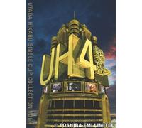 Hikaru Utada - Single Clip Collection Vol. 4