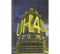 Hikaru Utada - Single Clip Collection Vol. 4