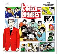 HIKASHU - 20 Seiki Best (40Th Anniversary)