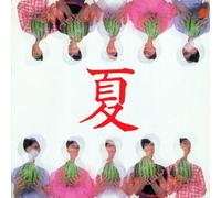 Hikashu - Natsu [Paper-Sleeve] [Remaster [Import]