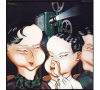 Hikashu - Uwasano Jinrui