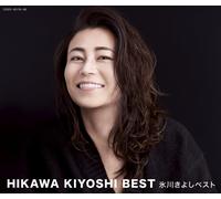 Hikawa Kiyoshi Hikawa Kiyoshi Best (CD)