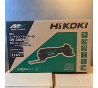 HiKOKI CV36DMA 36V Cordless Oscillante Multiutensile Starlock Max Cambio Lama