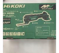 HIKOKI CV36DMA(NN) 36V SOLO CORPO MULTIUTENSILE SENZA BATTERIA