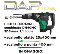 Martello Combinato Hikoki DH40MC