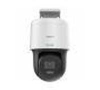 HIKVISION CAMERA HILOOK PTZ CAMERAS - Nouvo