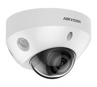 Hikvision Digital Technology DS-2CD2586G2-IS Cupola Telecamera di sicurezza IP Esterno 3840 x 2160 Pixel Soffitto/muro [DS-2CD2586G2-IS(2.8mm)(C)]