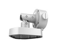 Hikvision Digital Technology DS-1283ZJ security cameras mounts & housings Monte