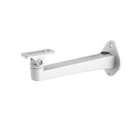 Hikvision Digital Technology DS-1293ZJ-P security cameras mounts & housings Monte