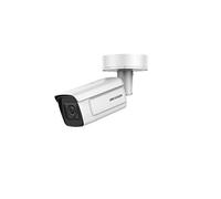 Hikvision Digital Technology DS-2CD5A46G1-IZS - DS-2CD5A46G1-IZS(2.8-12MM)