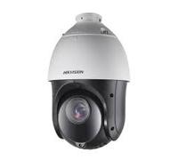 Hikvision Digital Technology DS-2DE4225IW-DE telecamera di sorveglianza Telecamera di sicurezza IP Interno e esterno Cupola Soffitto/muro 1920 x 1080 Pixel