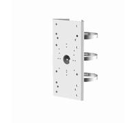 HIKVISION - DS-1275ZJ-Y Montaggio a palo verticale