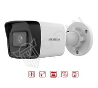 Hikvision DS-2CD1043G2-I Telecamera bullet 4 Megapixel ottica 2,8 mm serie Value