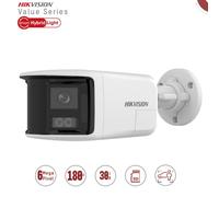 Hikvision DS-2CD1T63G2P-LIUF/SL.Value Series Smart Hybrid IP Dual lens 6Mpx Audio/strobe
