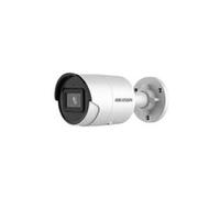 HIKVISION DS-2CD2023G2-I (2.8 mm) Bullet Surveillance Camera with 2 Megapixels, up to 40 m Lighting, Professional Surveillance Camera