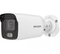 Hikvision DS-2CD2027G1-L Bullet IP security camera DS-2CD2027G1-L(2.8MM)