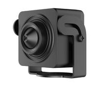 Hikvision DS-2CD2D25G1-D/NF(3,7 mm) telecamera di sorveglianza discreta da 2 megapixel, telecamera di sorveglianza professionale