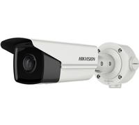 HikVision DS-2CD3T23G2-4IS (28 mm) 2 MP Bullet Smart IP (DS-2CD3T23G2-4IS (28 mm))