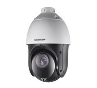 Hikvision Digital Technology DS-2DE4425IW-DE telecamera di sorveglianza Telecamera sicurezza IP Interno e esterno Cupola Soffitto/muro 2560 x 1440 Pixel [DS-2DE4425IW-DE]