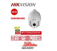 Hikvision DS-2DE7432IW-AE(S5) 7-inch 4 MP 32X Powered by DarkFighter IR Network