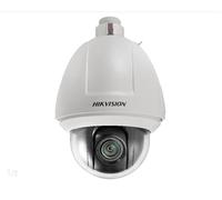 Hikvision DS-2DF5225X-AE3(T5) PTZ IP 2MP 25X DarkFighter Speed Dome IP66 IK10