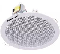 Hikvision DS-QAE0206G1-V Altoparlante da soffitto analogico 6W