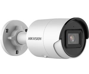 Hikvision Easy IP 4.0 DS-2CD2026G2-I(2.8MM) C