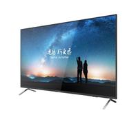 Hikvision Ecran LED 55" 4K