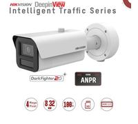Hikvision iDS-2CD7A46G2/P-IZHS.DeepinView TelecameraIP 4Mpx ANPR WDR150db motorizzata 8-32mm Ir100