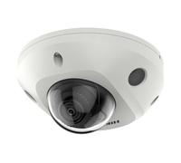 Hikvision DS-2CD2546G2-IS(2.8mm)(C) 4 MP Acusense Built-in Mic Fixed Mini Dome Network Camera