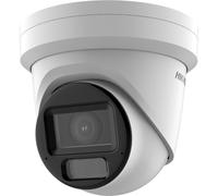 Hikvision Pro Series con AcuSense DS-2CD2H43G2-LIZS2U(2.8-12MM) telecamera di sicurezza a cupola Telecamera di sicurezza IP Esterno 2688 x 1520 pixel Soffitto/muro - Nouvo
