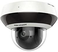 Hikvision Prosmart