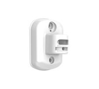 Hikvision - Rilevatore di movimento per interni a parete e soffitto Axiom Pro - DS-PDB-IN-Wallbracket Bianco